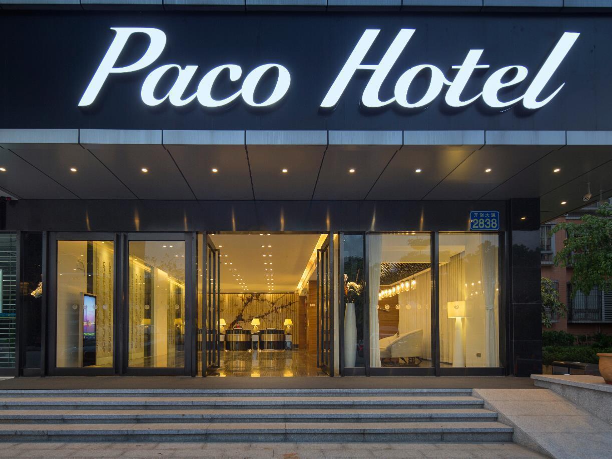 Paco Hotel Suyuan Metro Guangzhou-Free Shuttle Bus For Canton Fair Zewnętrze zdjęcie
